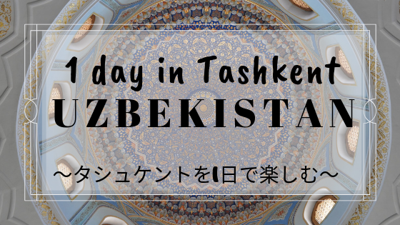 Tashkent